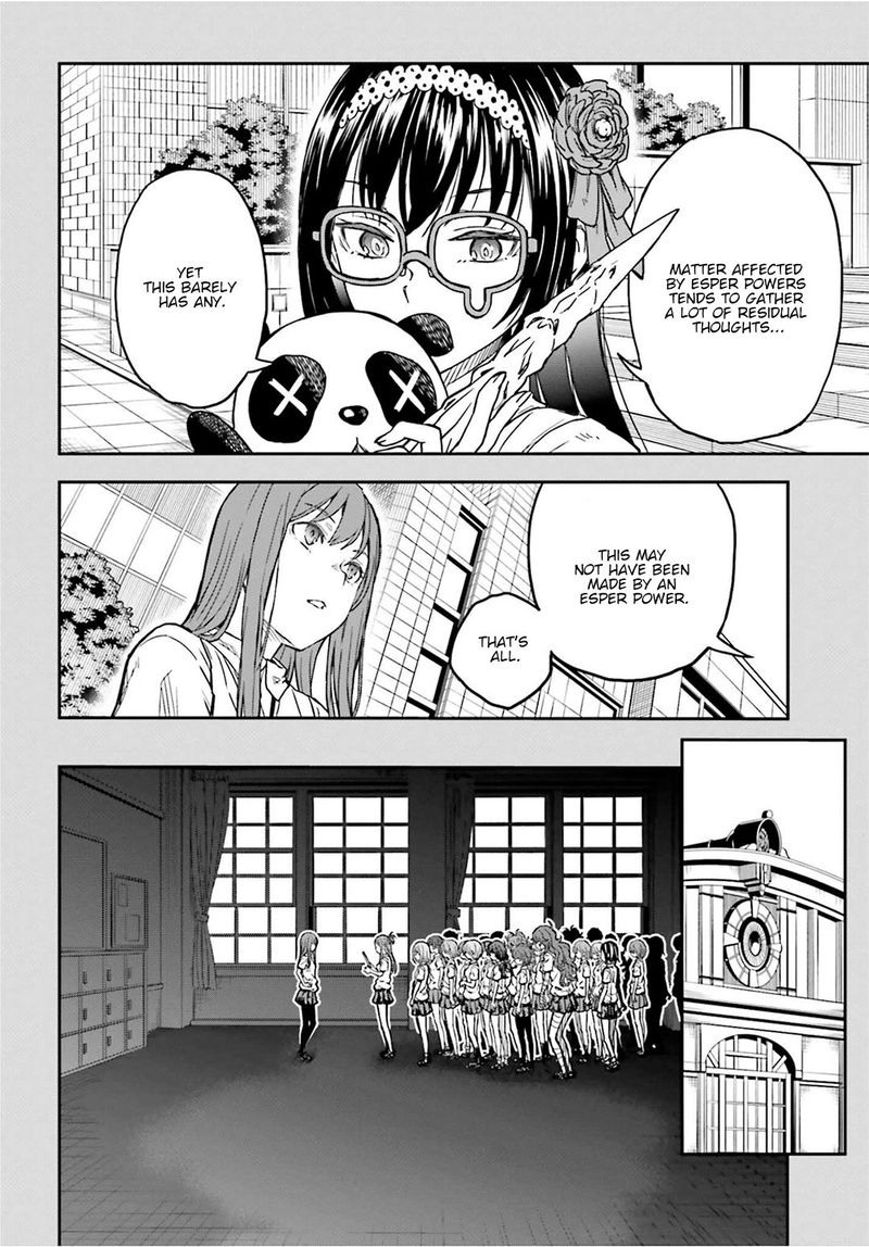 To Aru Kagaku No Choudenjibou 142 6