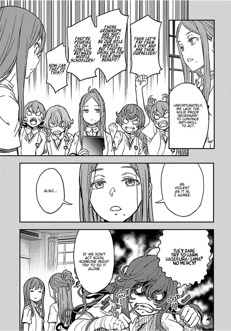 To Aru Kagaku No Choudenjibou 142 9