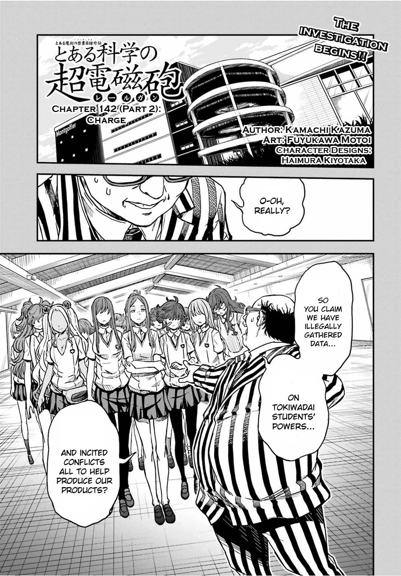 To Aru Kagaku No Choudenjibou 142b 1