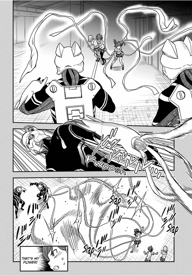 To Aru Kagaku No Choudenjibou 142b 12