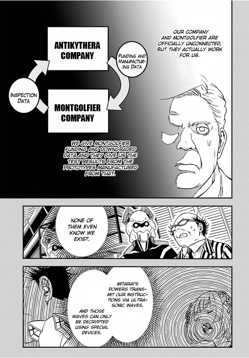 To Aru Kagaku No Choudenjibou 142b 17