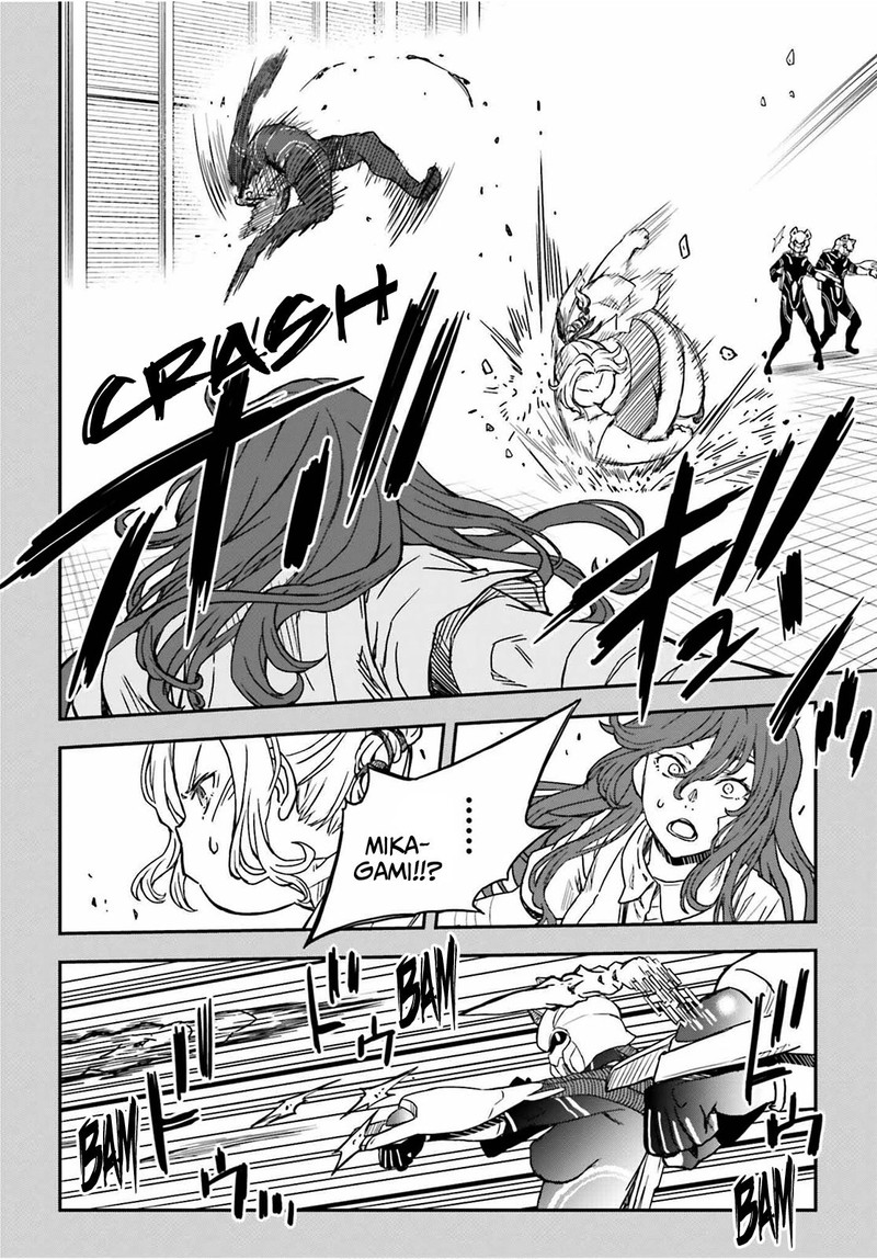 To Aru Kagaku No Choudenjibou 142b 20