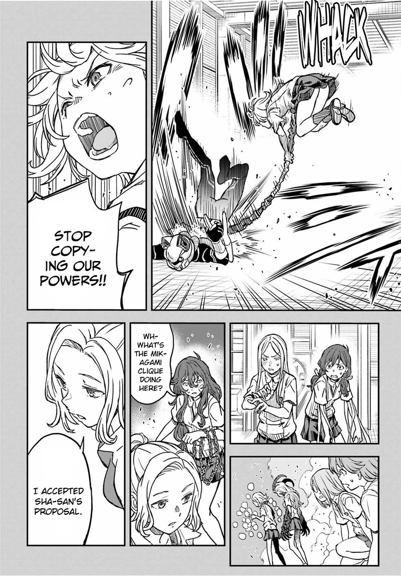To Aru Kagaku No Choudenjibou 142b 22