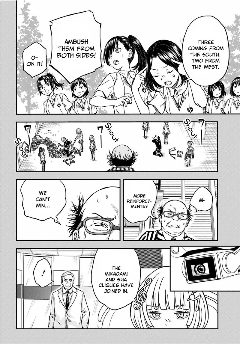 To Aru Kagaku No Choudenjibou 142b 24