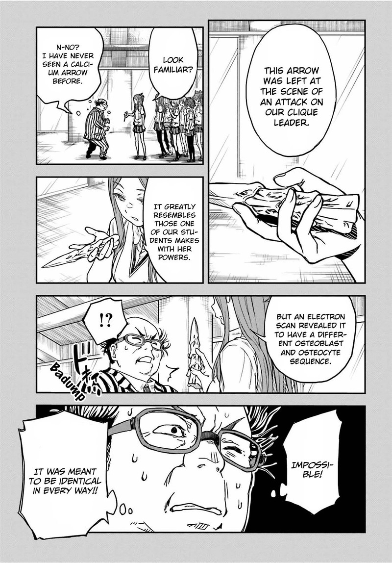 To Aru Kagaku No Choudenjibou 142b 3