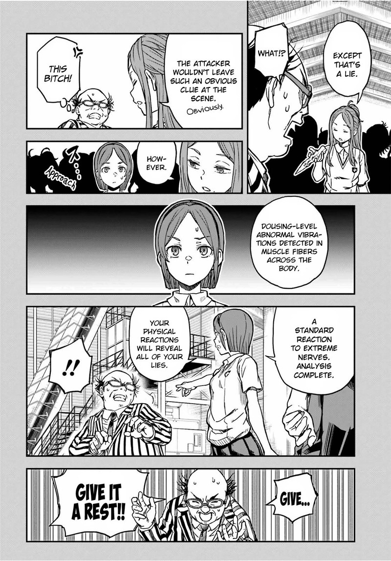 To Aru Kagaku No Choudenjibou 142b 4