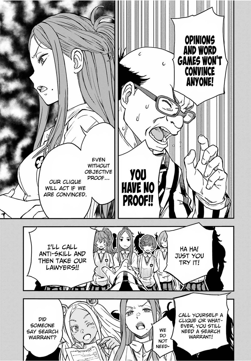To Aru Kagaku No Choudenjibou 142b 5