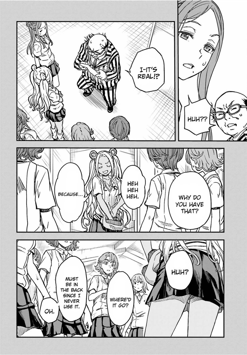 To Aru Kagaku No Choudenjibou 142b 6
