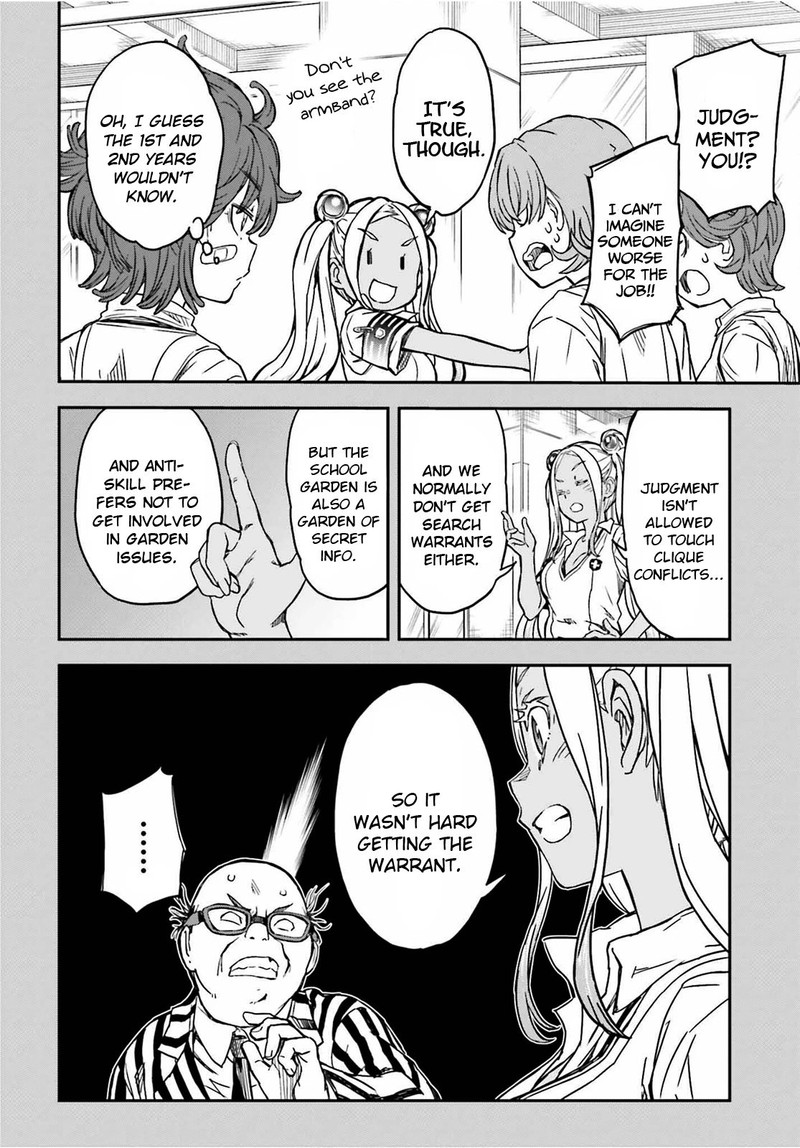 To Aru Kagaku No Choudenjibou 142b 8