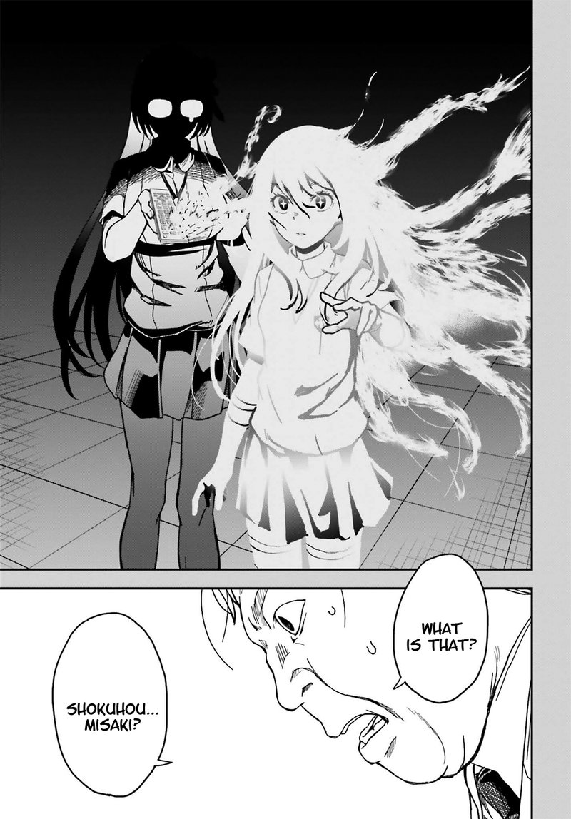To Aru Kagaku No Choudenjibou 143b 11