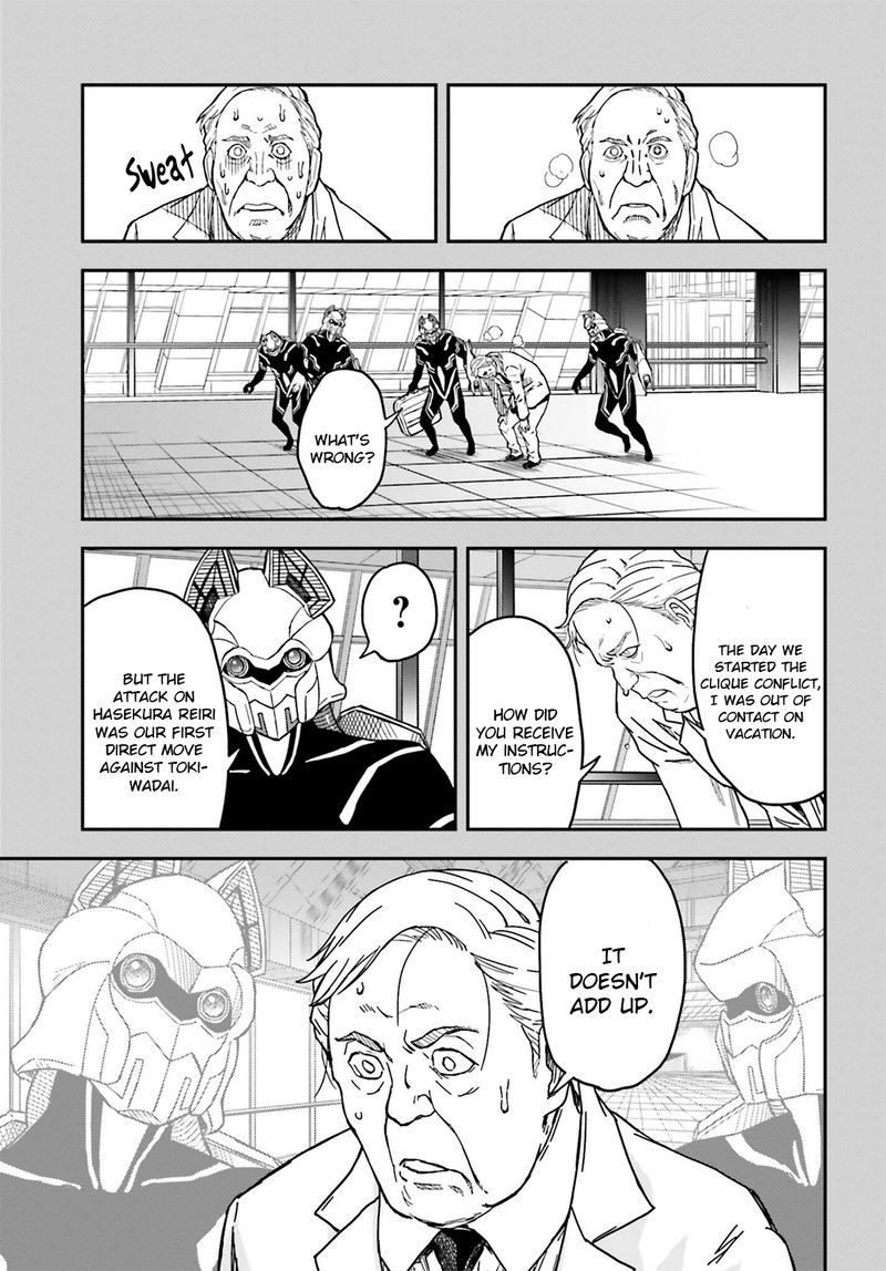To Aru Kagaku No Choudenjibou 143b 9