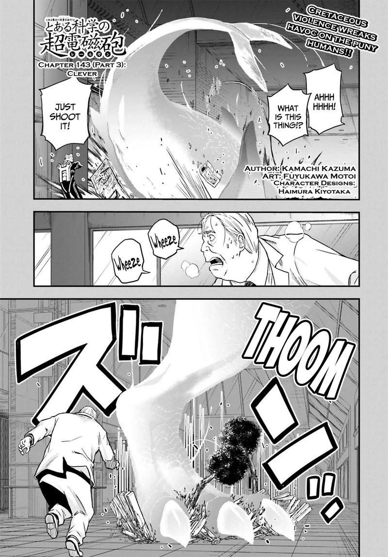 To Aru Kagaku No Choudenjibou 143c 1
