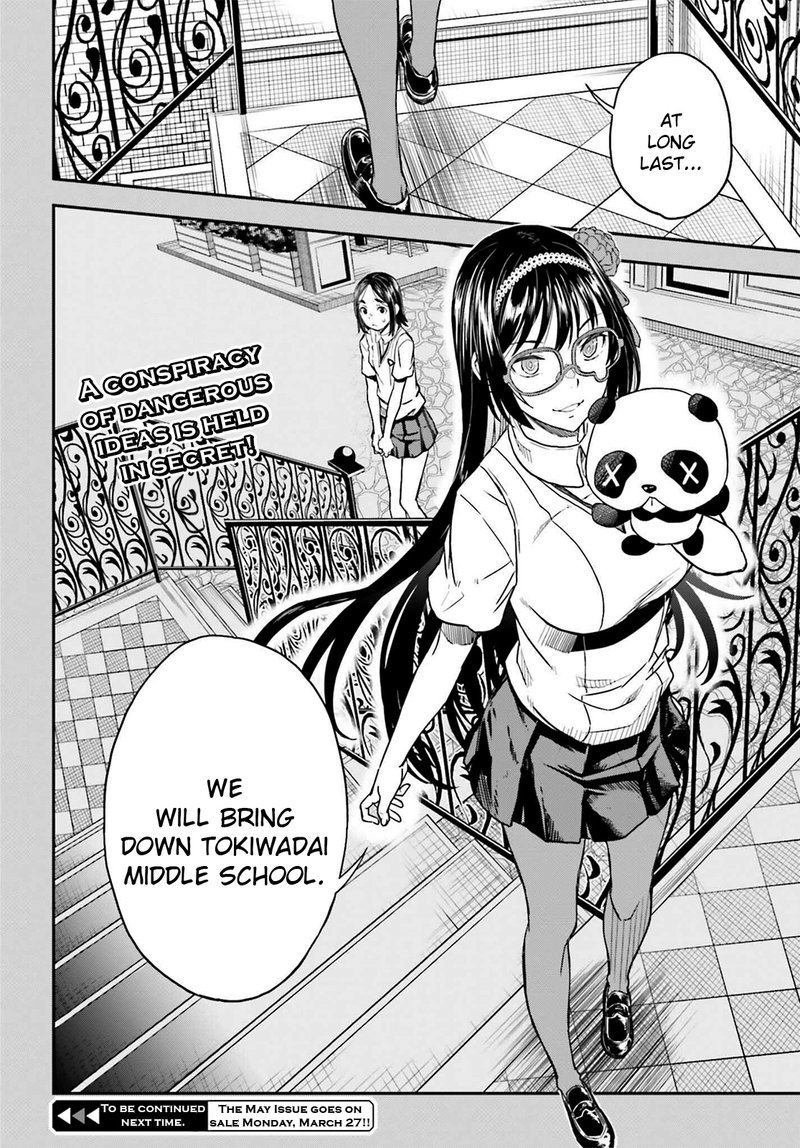 To Aru Kagaku No Choudenjibou 143c 10