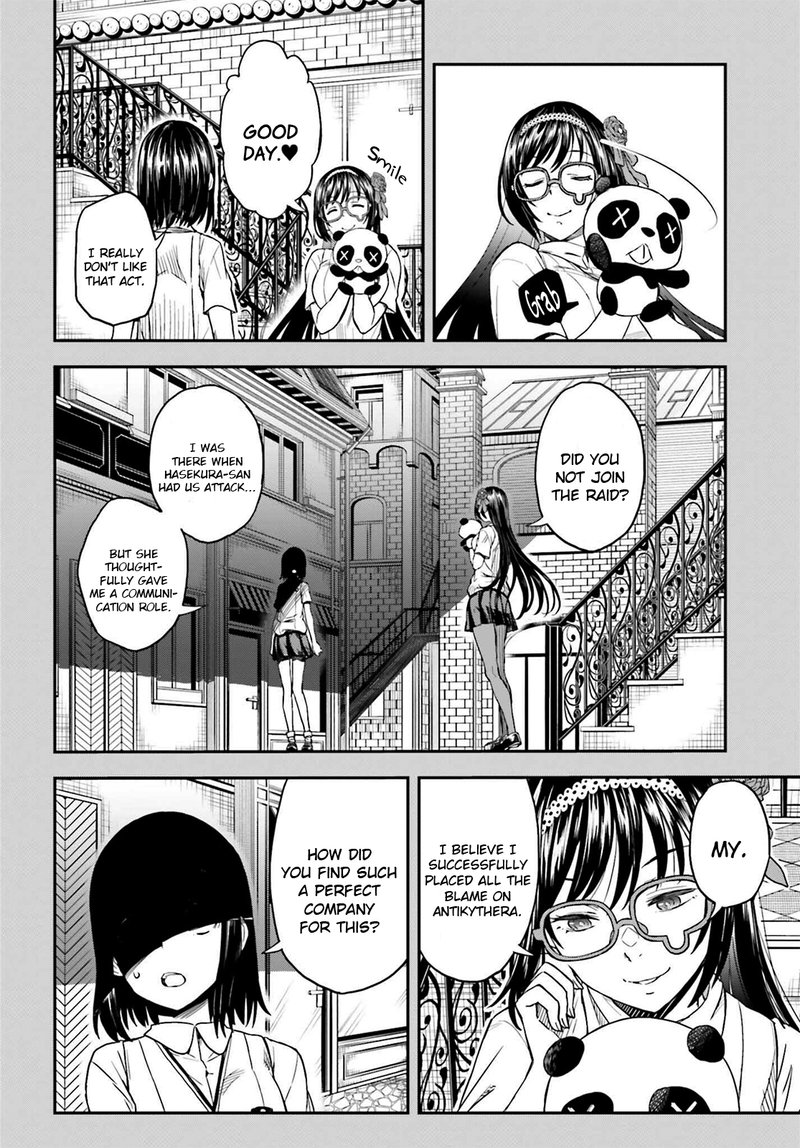 To Aru Kagaku No Choudenjibou 143c 6