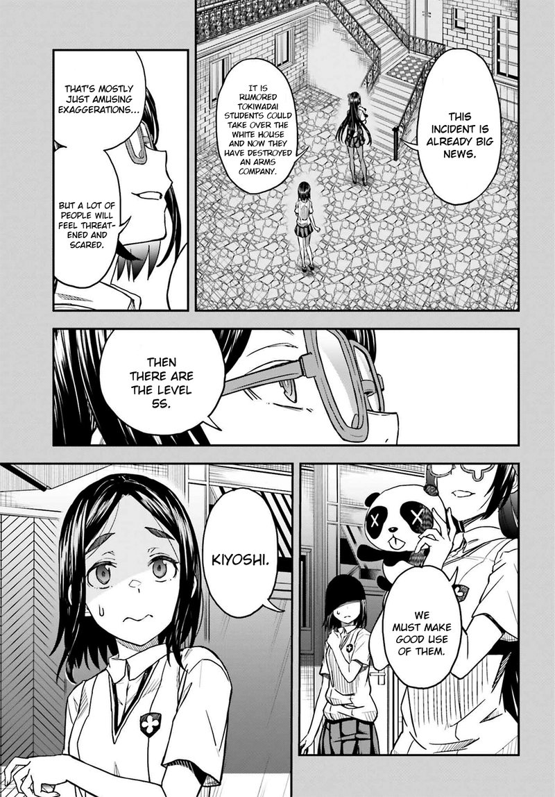 To Aru Kagaku No Choudenjibou 143c 9