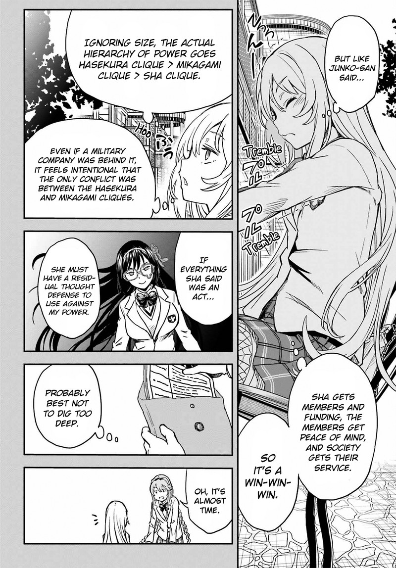 To Aru Kagaku No Choudenjibou 144 10