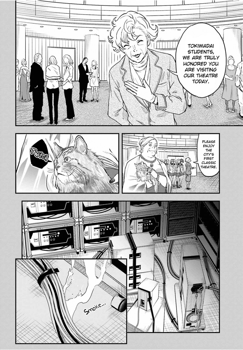 To Aru Kagaku No Choudenjibou 144 14