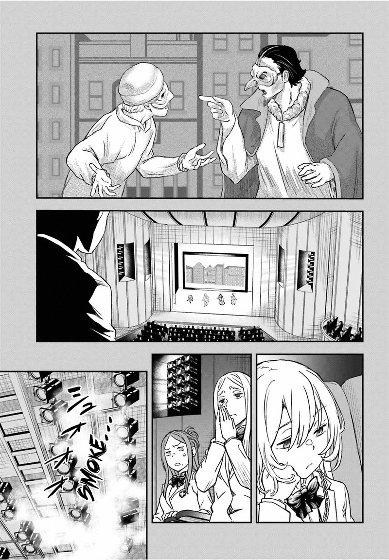 To Aru Kagaku No Choudenjibou 144 15