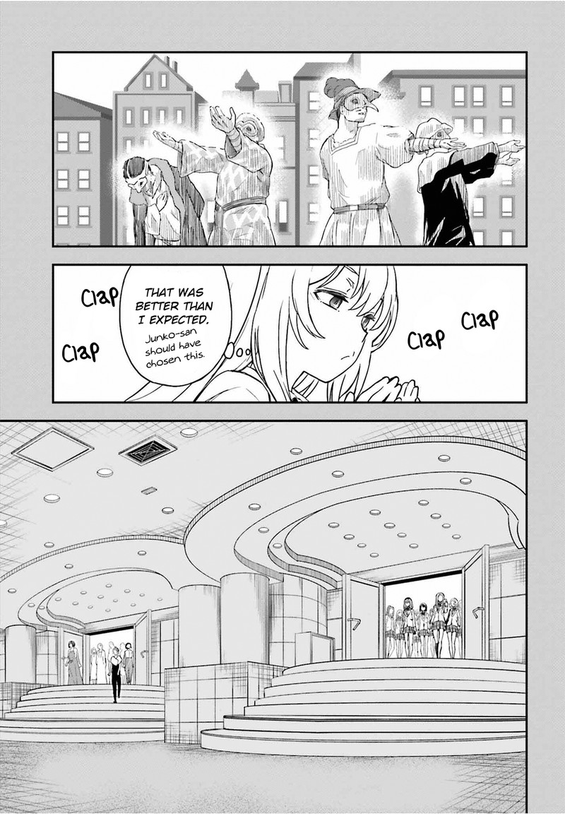 To Aru Kagaku No Choudenjibou 144 17
