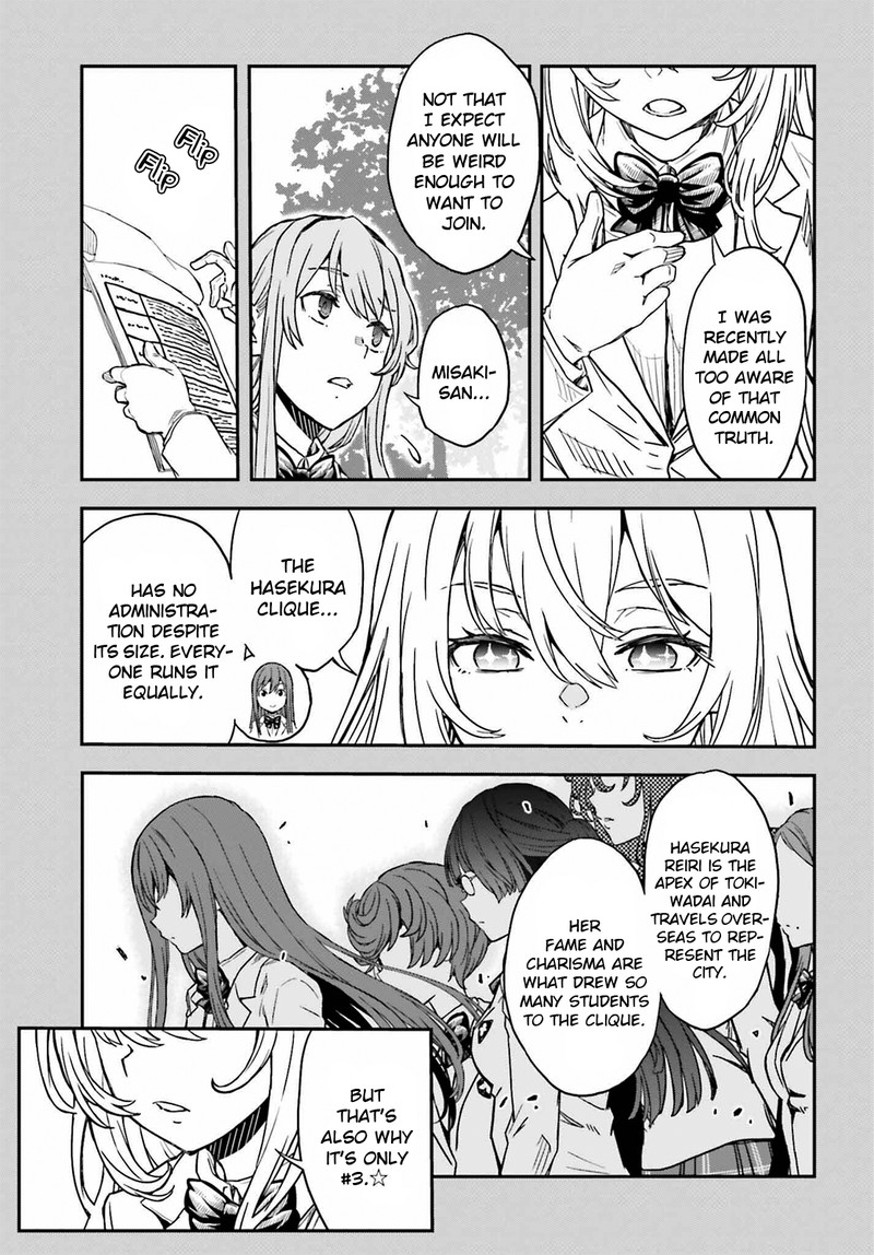 To Aru Kagaku No Choudenjibou 144 3