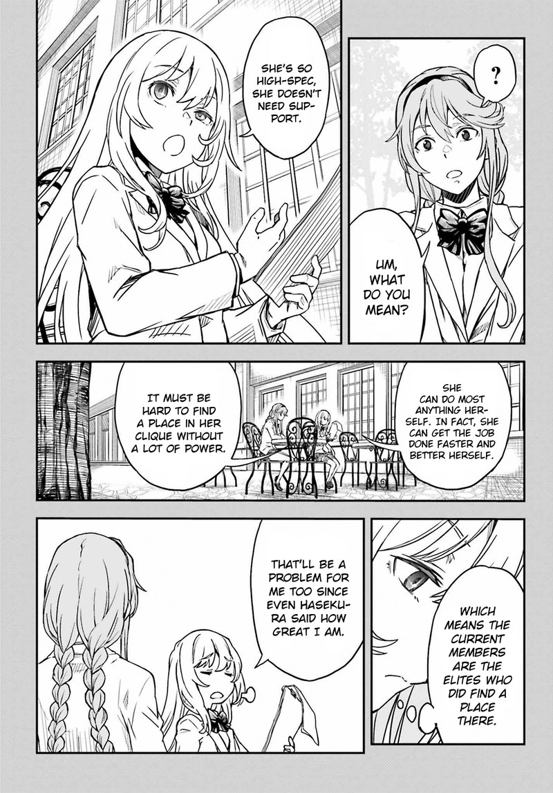 To Aru Kagaku No Choudenjibou 144 4