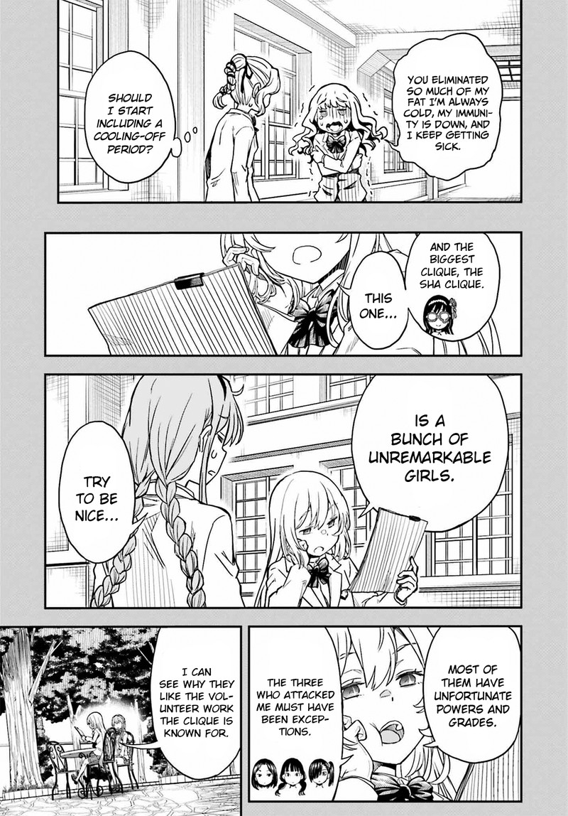 To Aru Kagaku No Choudenjibou 144 7