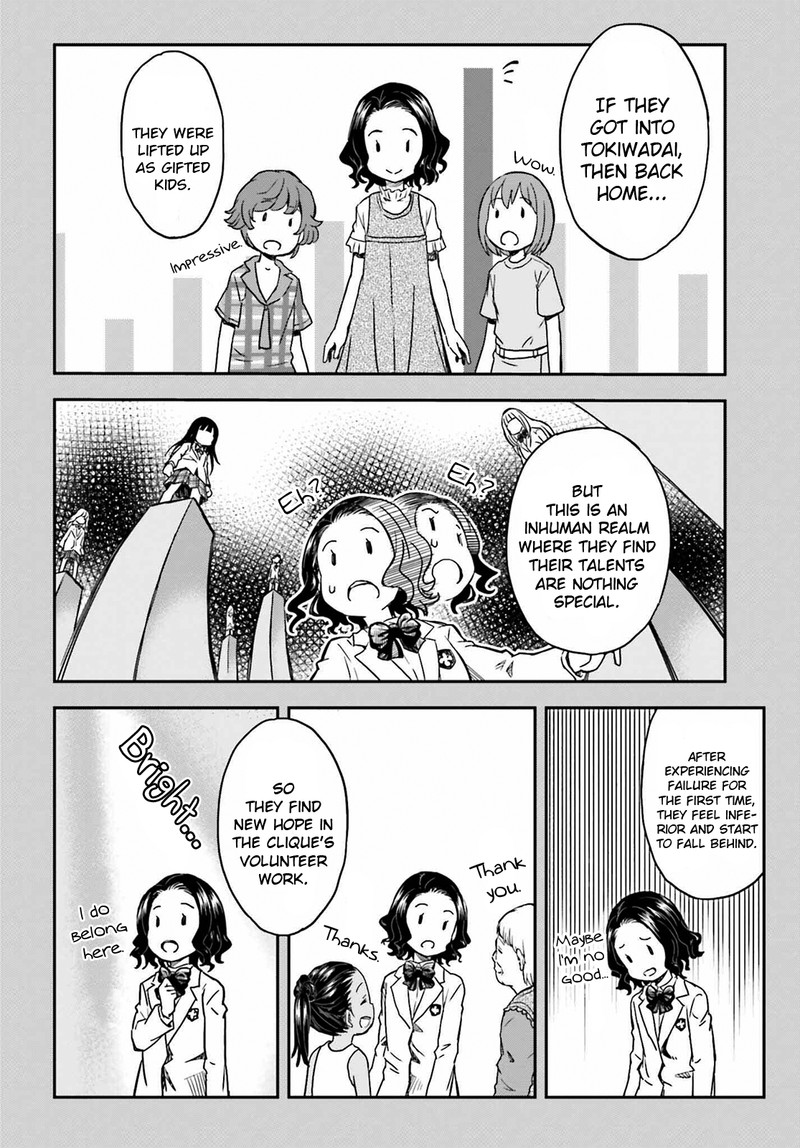 To Aru Kagaku No Choudenjibou 144 8