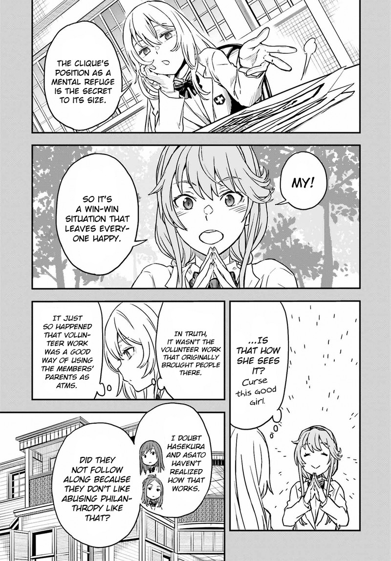 To Aru Kagaku No Choudenjibou 144 9