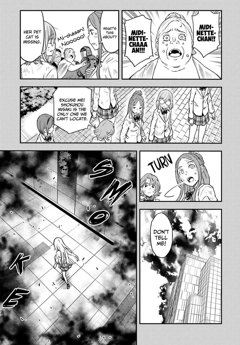 To Aru Kagaku No Choudenjibou 145 15