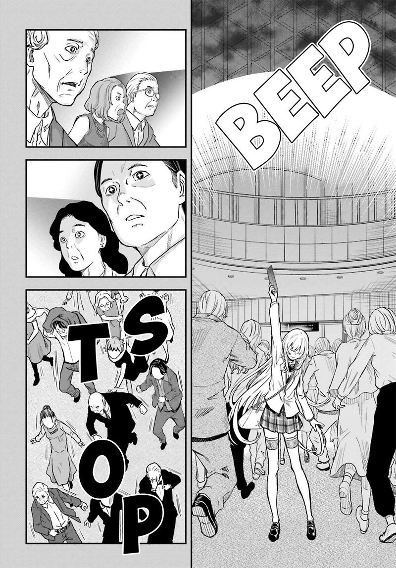 To Aru Kagaku No Choudenjibou 145 4