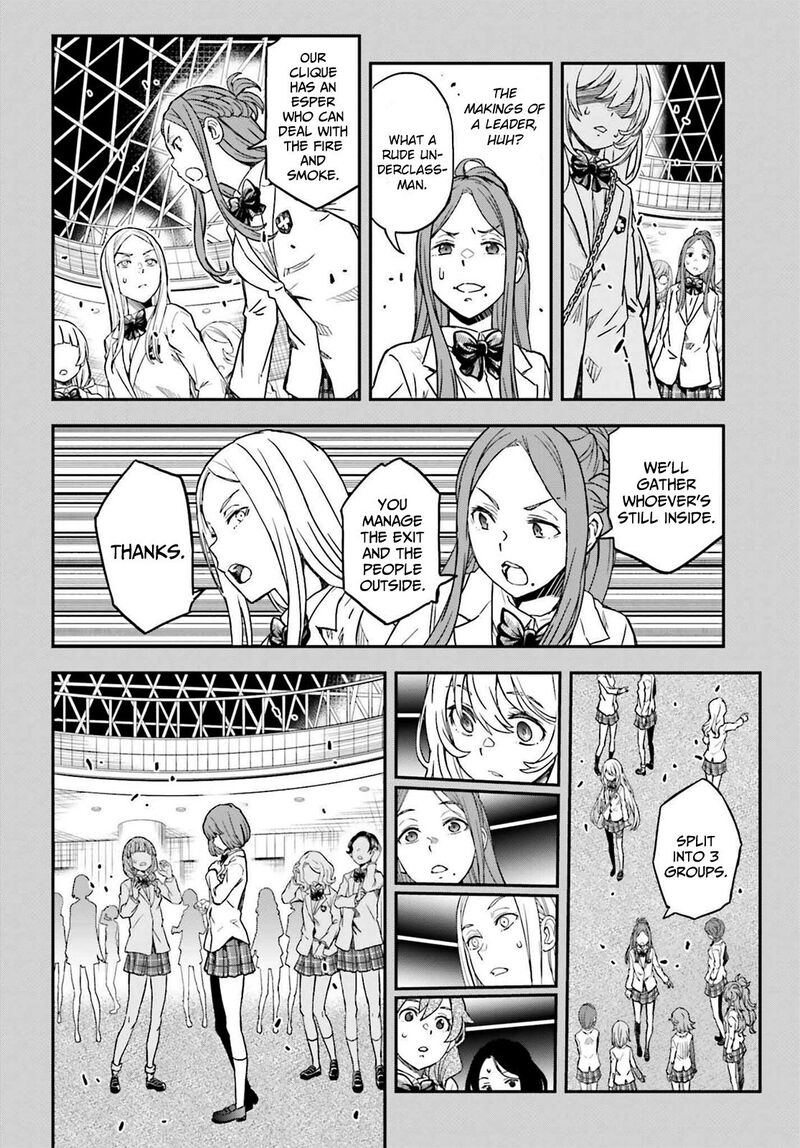 To Aru Kagaku No Choudenjibou 145 8