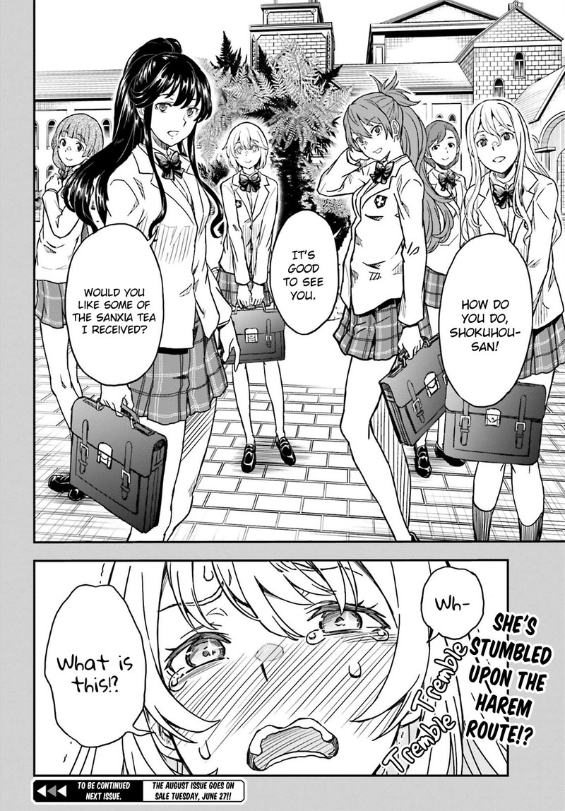 To Aru Kagaku No Choudenjibou 146 14