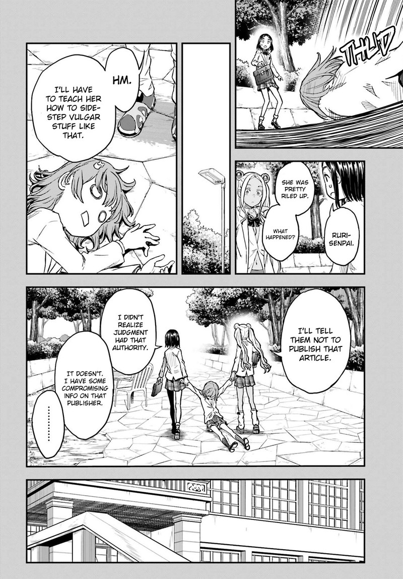 To Aru Kagaku No Choudenjibou 146 8