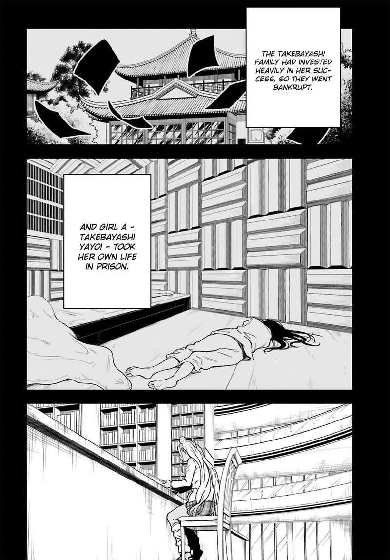 To Aru Kagaku No Choudenjibou 147 12