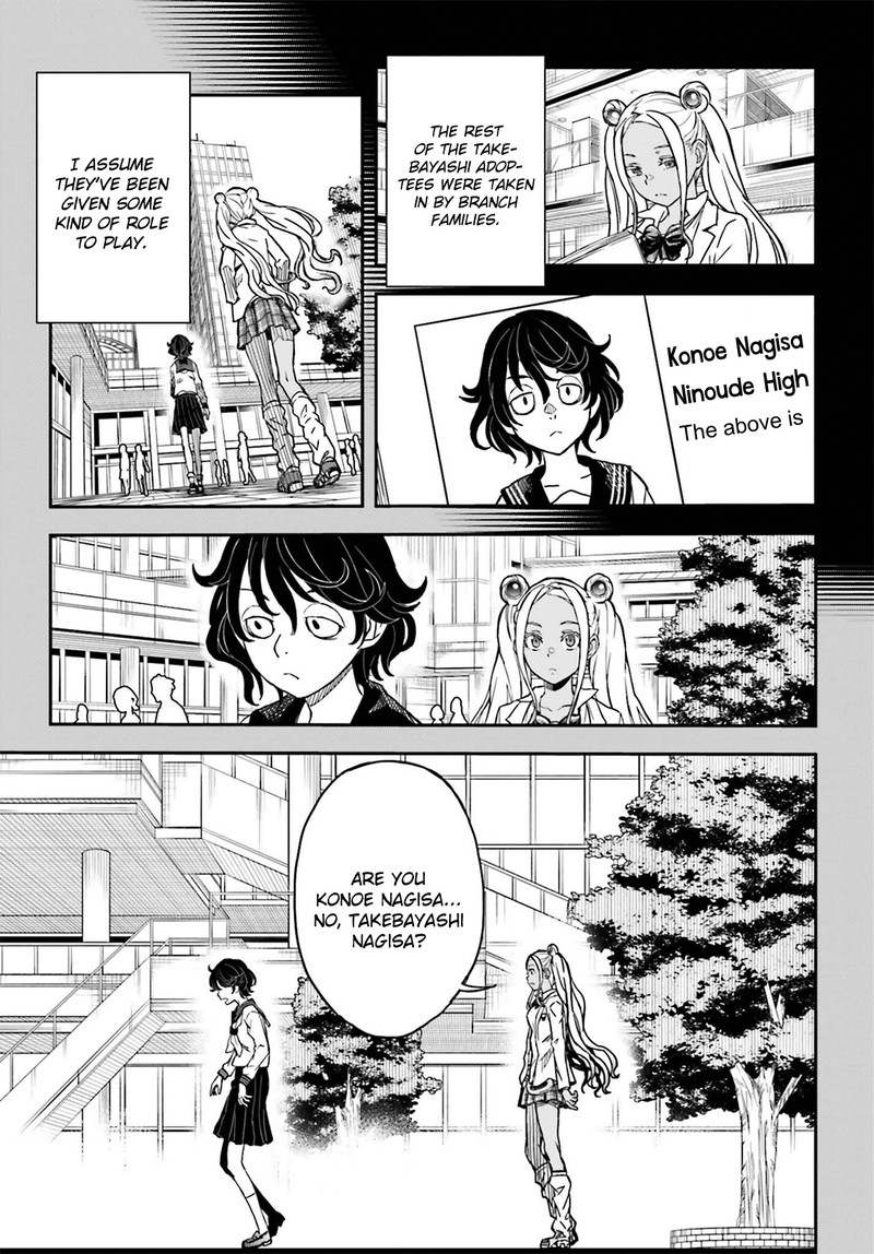 To Aru Kagaku No Choudenjibou 147 13