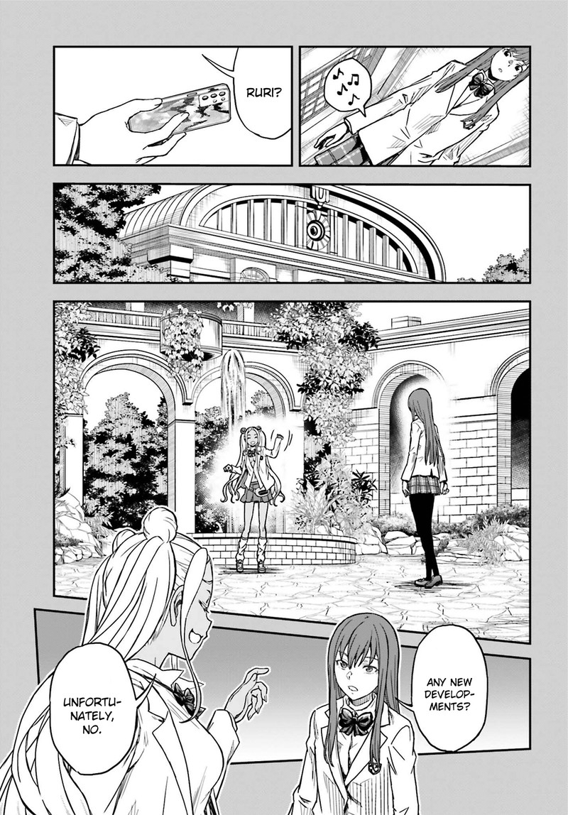 To Aru Kagaku No Choudenjibou 147 3