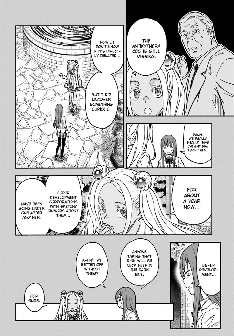 To Aru Kagaku No Choudenjibou 147 4