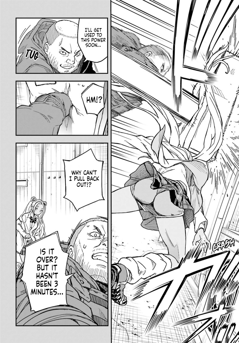 To Aru Kagaku No Choudenjibou 148 18