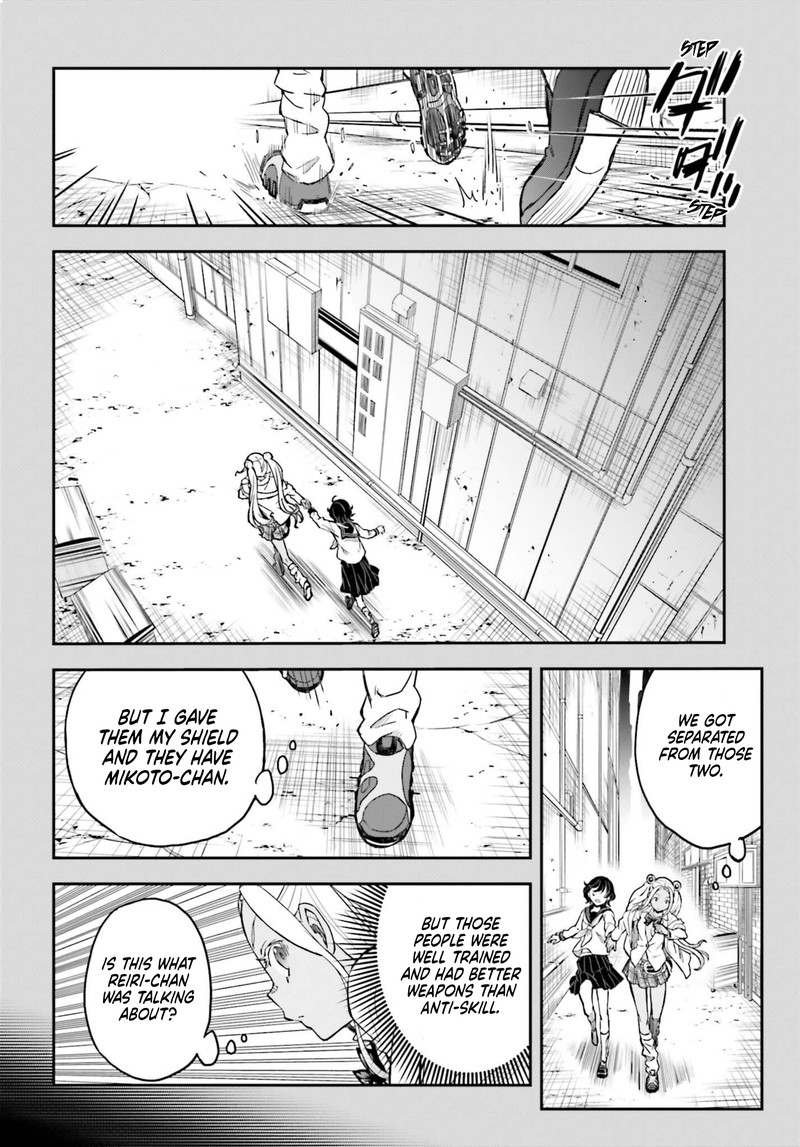To Aru Kagaku No Choudenjibou 148 4
