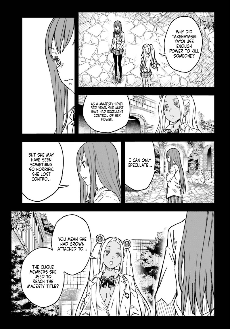 To Aru Kagaku No Choudenjibou 148 5