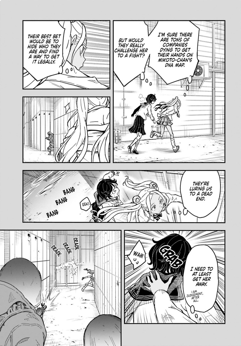 To Aru Kagaku No Choudenjibou 148 7