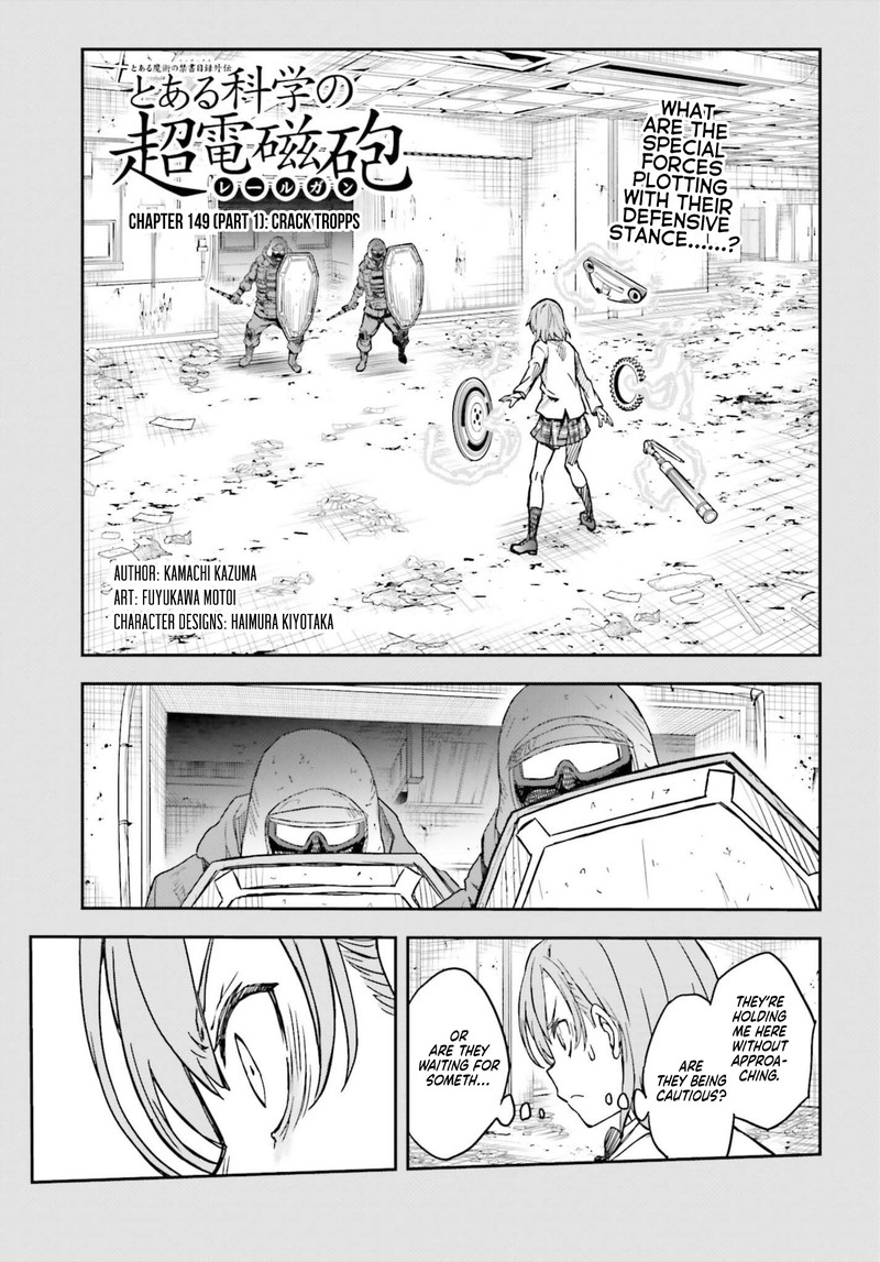 To Aru Kagaku No Choudenjibou 149a 1