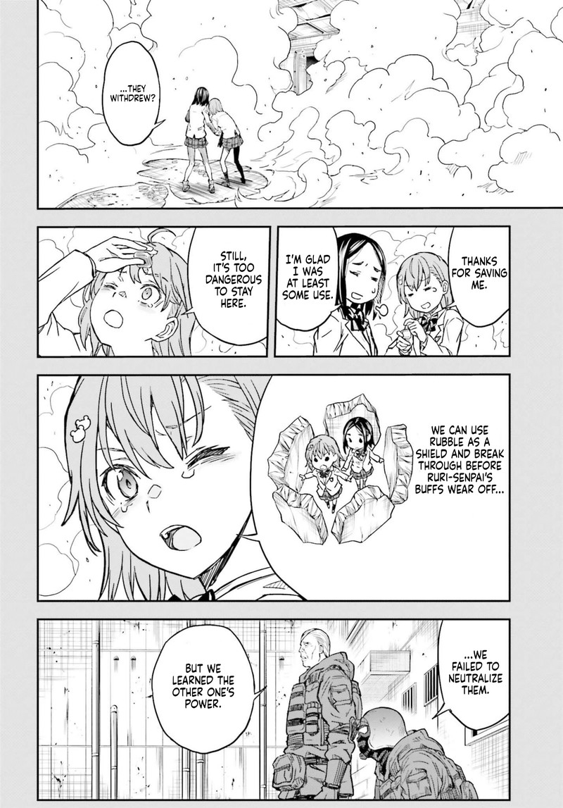 To Aru Kagaku No Choudenjibou 149a 4