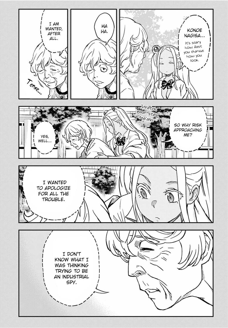 To Aru Kagaku No Choudenjibou 149b 12