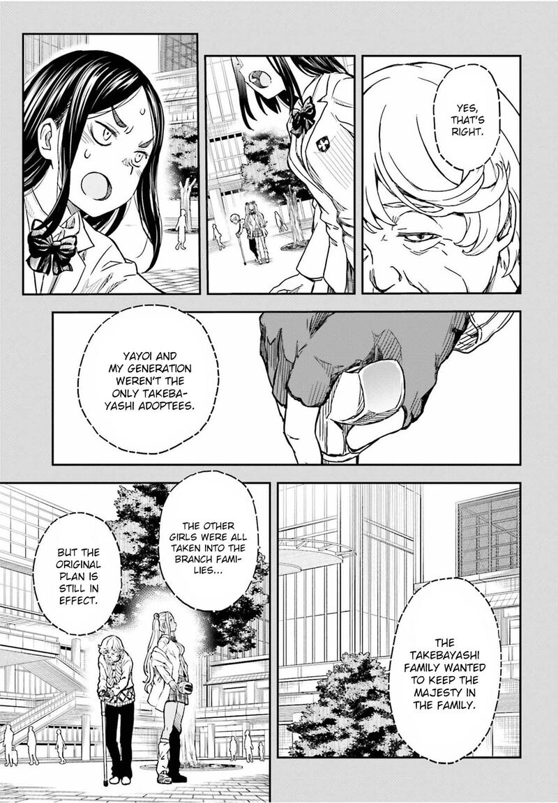 To Aru Kagaku No Choudenjibou 149b 14