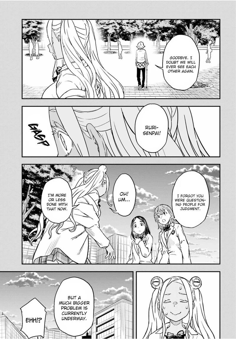 To Aru Kagaku No Choudenjibou 149b 16