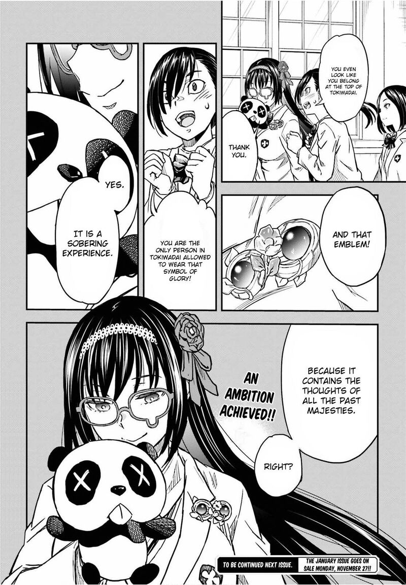 To Aru Kagaku No Choudenjibou 149b 19