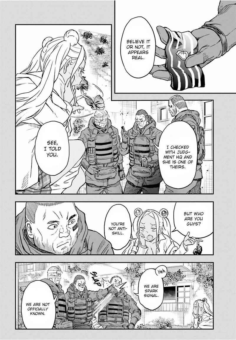 To Aru Kagaku No Choudenjibou 149b 2