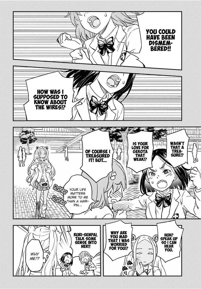 To Aru Kagaku No Choudenjibou 149b 9