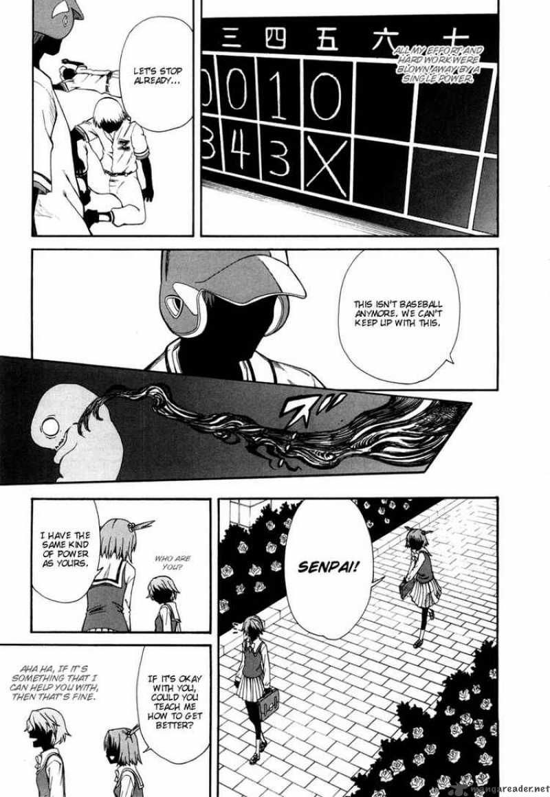 To Aru Kagaku No Choudenjibou 15 3